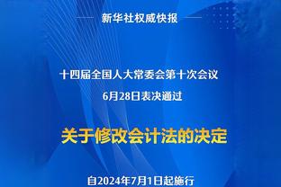 吧友锐评｜是我熟悉的武磊、武磊的单刀留洋前后有区别吗？